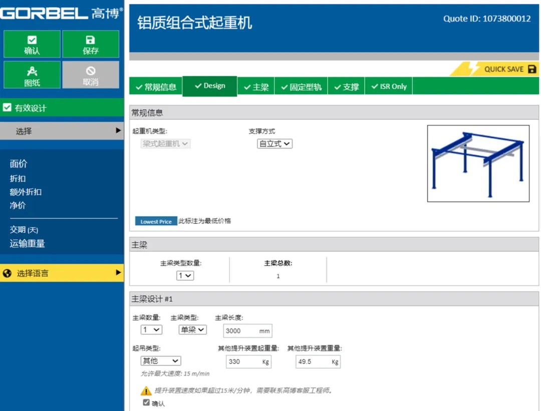 1712644727.jpg 3.jpg